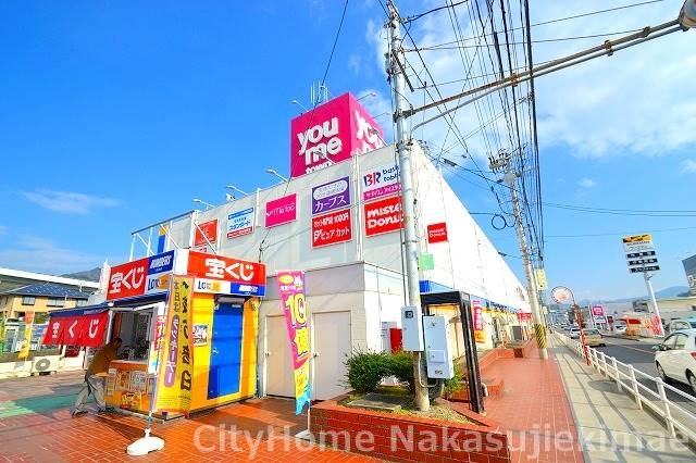 ショッピングセンター　ゆめタウン安古市（ショッピングセンター）まで410m