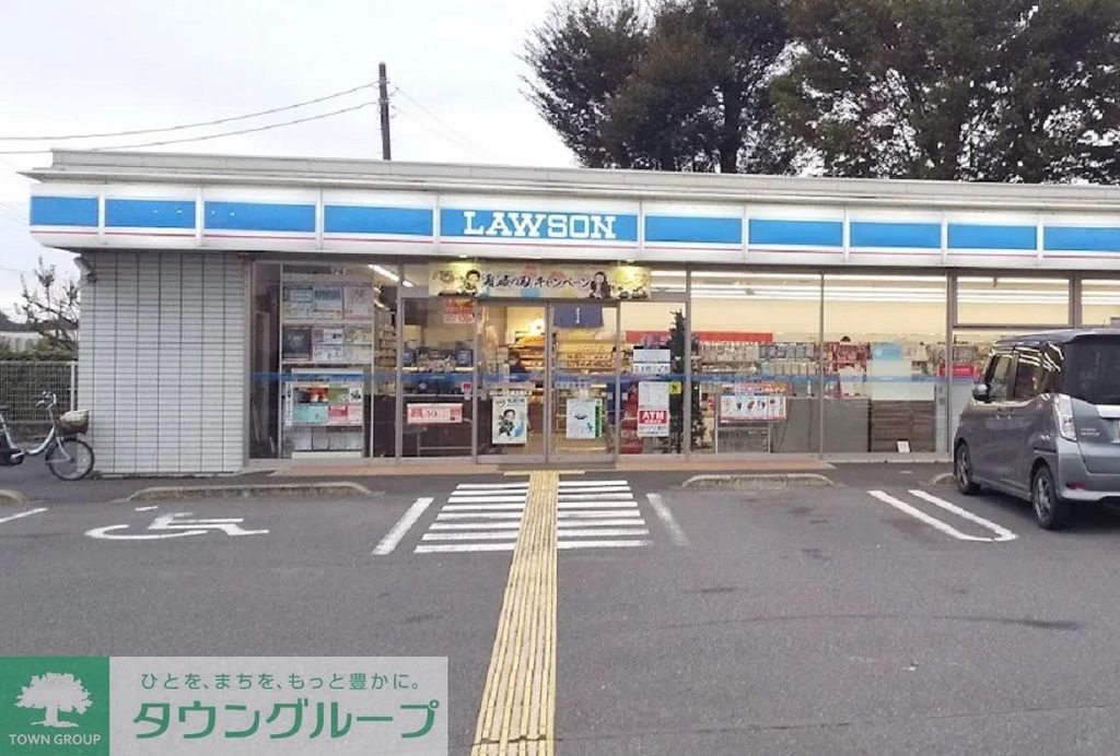 コンビニ　ローソン久喜上清久店（コンビニ）まで6350m