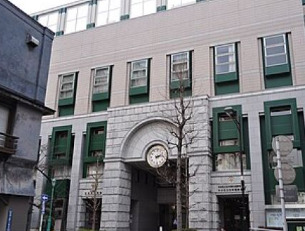 小学校　中央区立日本橋小学校（小学校）まで185m