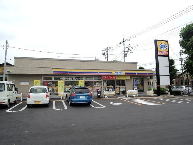 コンビニ　ミニストップ上尾原市南店（コンビニ）まで450m