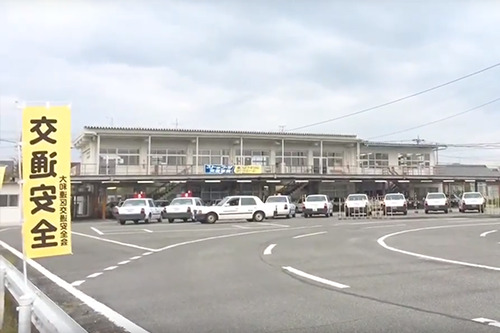 その他　苅安賀自動車学校（その他）まで301m