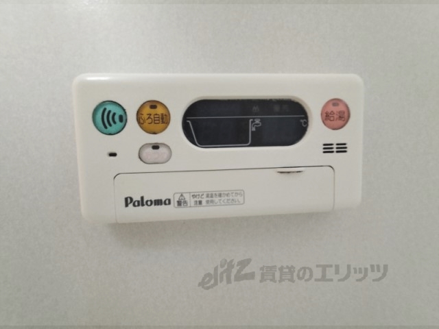 その他設備　給湯器リモコン
