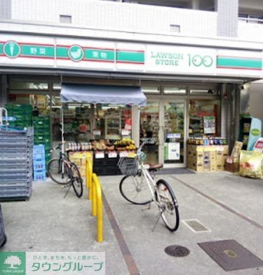 コンビニ　ローソンストア100中区千代田店（コンビニ）まで150m