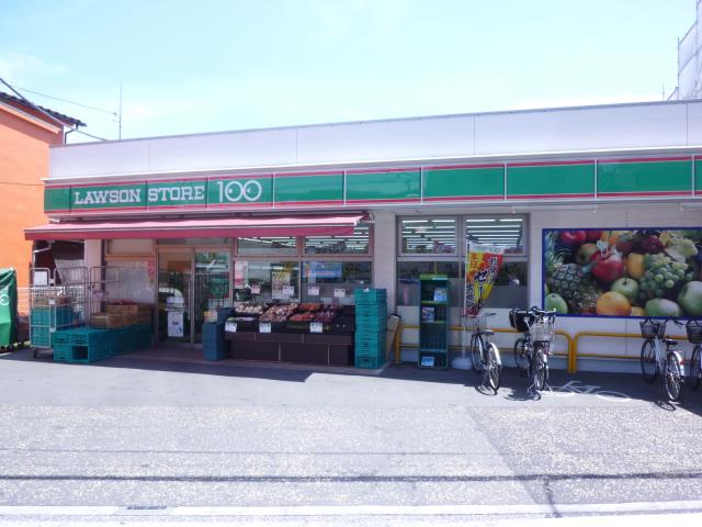 コンビニ　ローソンストア１００（コンビニ）まで295m