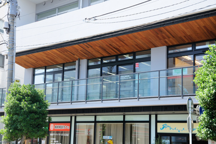 役所　茅ヶ崎市役所辻堂駅前出張所（役所）まで530m