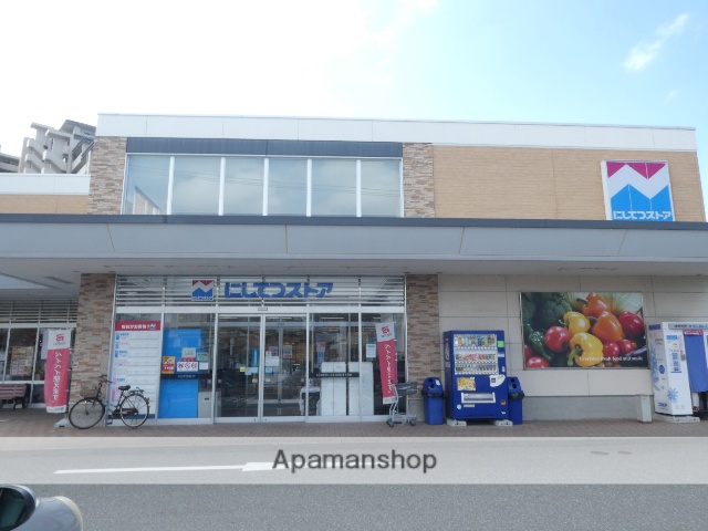 スーパー　にしてつストア香椎花園店（スーパー）まで430m