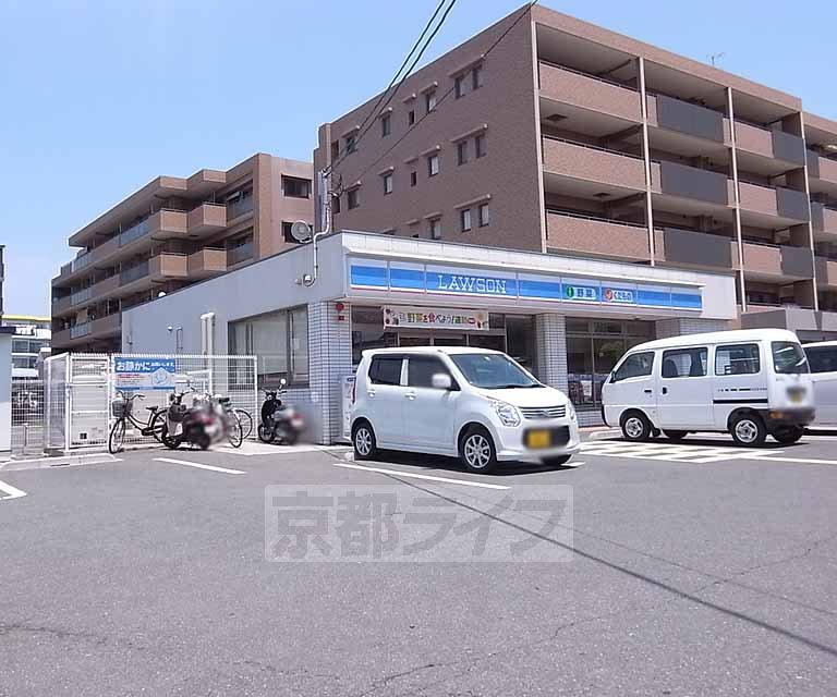 コンビニ　ローソン京田辺河原北口店（コンビニ）まで472m