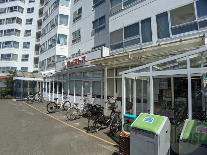 スーパー　東光ストア宮の森店（スーパー）まで192m