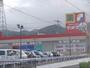 ドラックストア　サンドラッグ大津美崎店（ドラッグストア）まで1600m