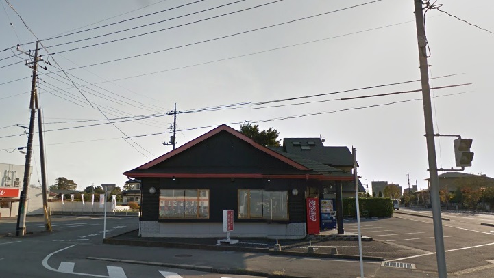 飲食店　だいぜん西那須野（飲食店）まで836m