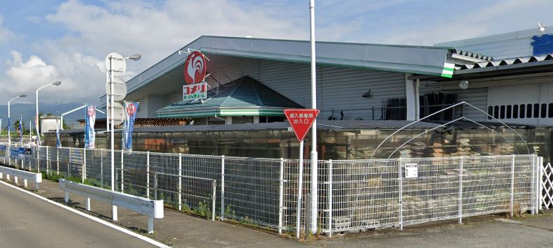 ホームセンター　コメリハード&グリーン上栗原店（ホームセンター）まで1127m