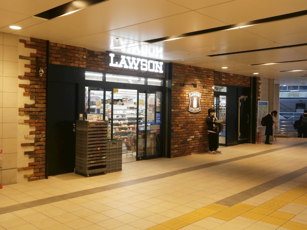 コンビニ　ローソン 新静岡セノバ店（コンビニ）まで141m