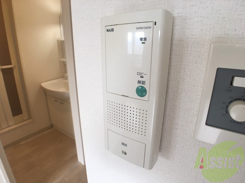 セキュリティ　インターホンは通話ができるので急な訪問があっても安心です。