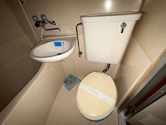 トイレ　※別部屋の写真です