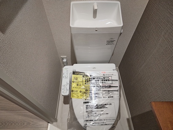 トイレ　※現在建築中です。