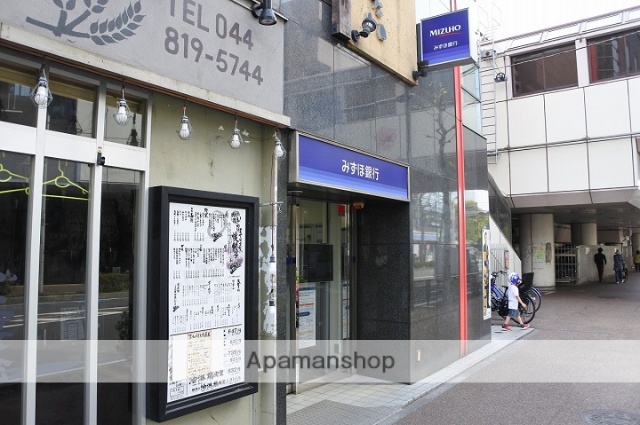 銀行　みずほ銀行（銀行）まで484m
