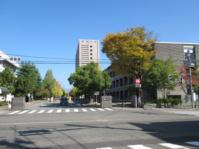大学・短大　国立福井大学（大学・短大）まで170m