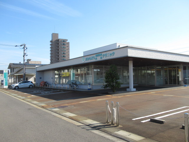 病院　たわらまち整形外科・内科クリニック（病院）まで376m