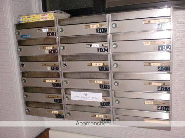 ロビー　ロビー