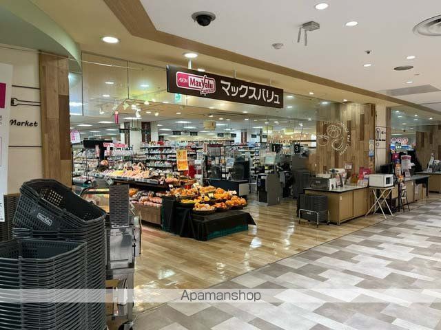 スーパー　マックスバリュエクスプレス小倉駅店（スーパー）まで440m