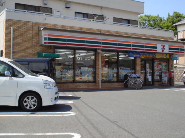その他　セブンイレブン小倉沼本町店（その他）まで1386m