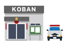 警察署・交番　中警察署新栄交番（警察署・交番）まで170m