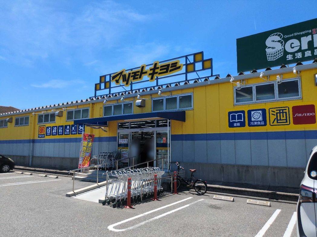 山陽電鉄網干線 山陽網干駅 徒歩17分 2階建 築29年のその他写真