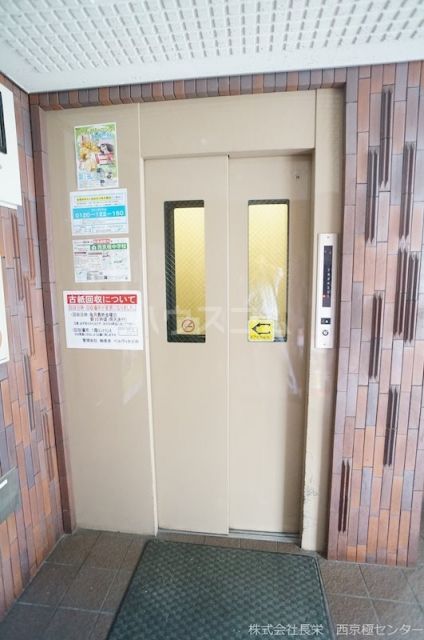 サンハイツ西京極の外観写真
