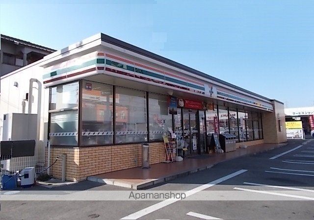 コンビニ　セブンイレブン玉野田井3丁目店（コンビニ）まで998m