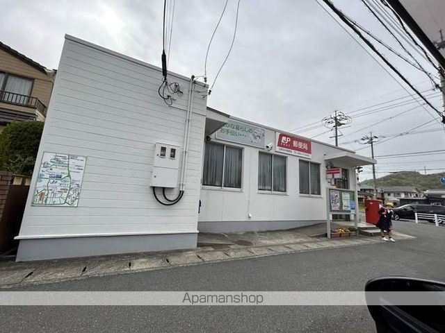 郵便局　玉野田井郵便局（郵便局）まで1644m