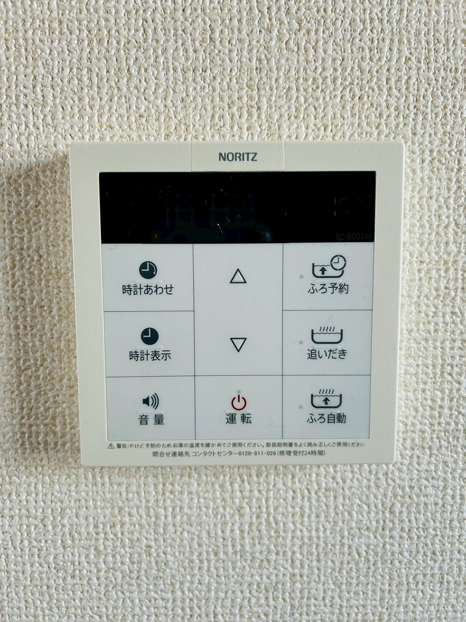 イーストIのその他写真