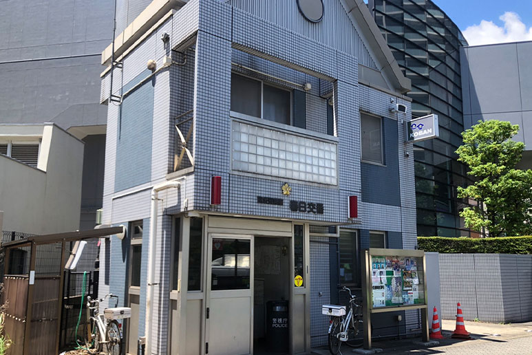 警察署・交番　右京警察署 春日交番（警察署・交番）まで388m