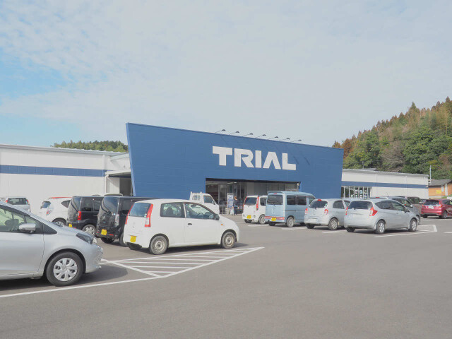 ホームセンター　スーパーセンタートライアル大町店（ホームセンター）まで2780m