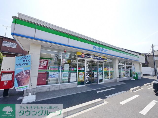 コンビニ　ファミリーマート所沢旭町店（コンビニ）まで670m