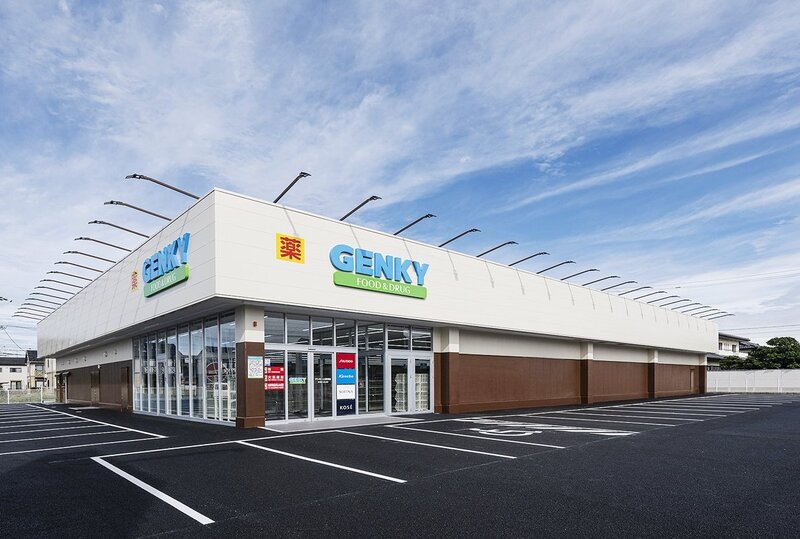 ドラックストア　ゲンキー上萱津店（ドラッグストア）まで158m