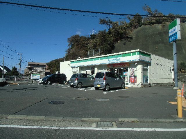 コンビニ　ファミリーマート逗子インター店（コンビニ）まで764m