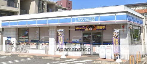 コンビニ　ローソン（コンビニ）まで335m