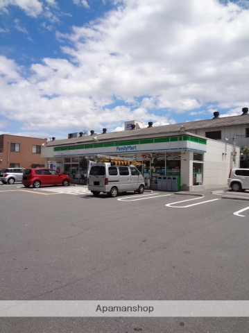 コンビニ　ファミリーマート（コンビニ）まで495m