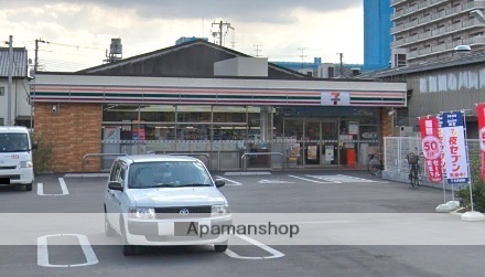 コンビニ　セブンイレブン（コンビニ）まで517m