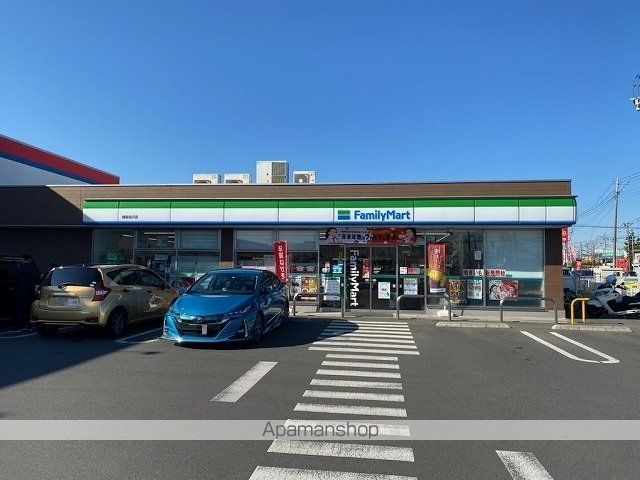 コンビニ　ファミリーマート　飯能岩沢店（コンビニ）まで600m