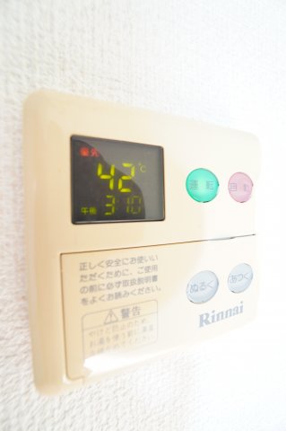 その他設備　※同物件・同タイプの写真です。