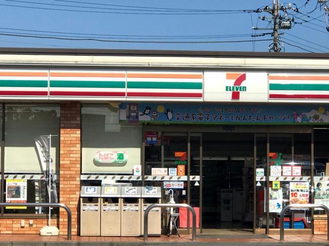 コンビニ　セブンイレブン高崎筑縄町店（コンビニ）まで382m