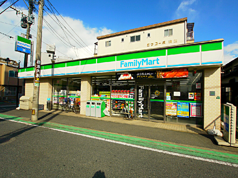 コンビニ　ファミリーマートJR和白駅前店（コンビニ）まで383m