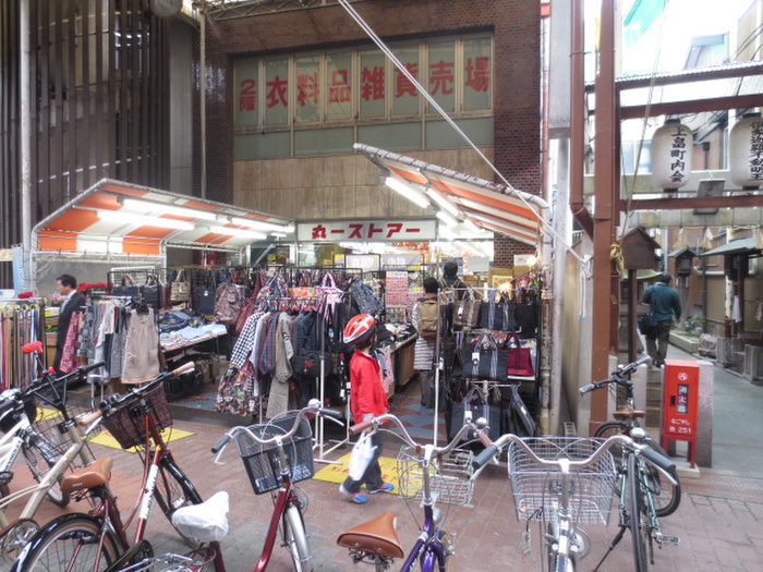 スーパー　丸一ストアー 円頓寺店（スーパー）まで350m