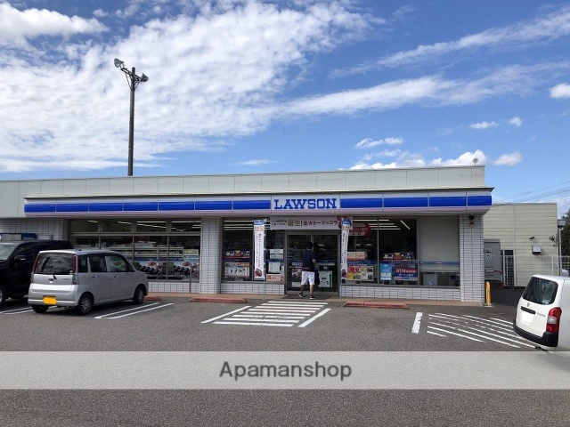 コンビニ　ローソン（コンビニ）まで325m