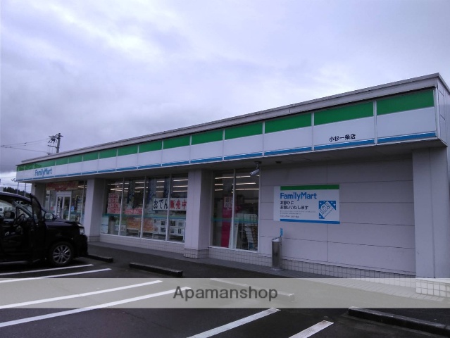 コンビニ　ファミリーマート（コンビニ）まで1528m