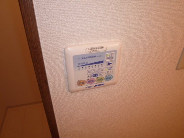 その他　浴室乾燥機スイッチです。