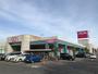 スーパー　イオン白根店（スーパー）まで1895m