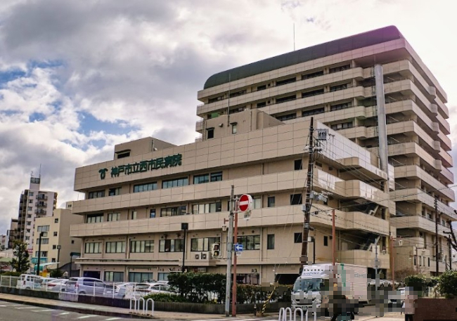 病院　神戸市立医療センター西市民病院（病院）まで733m