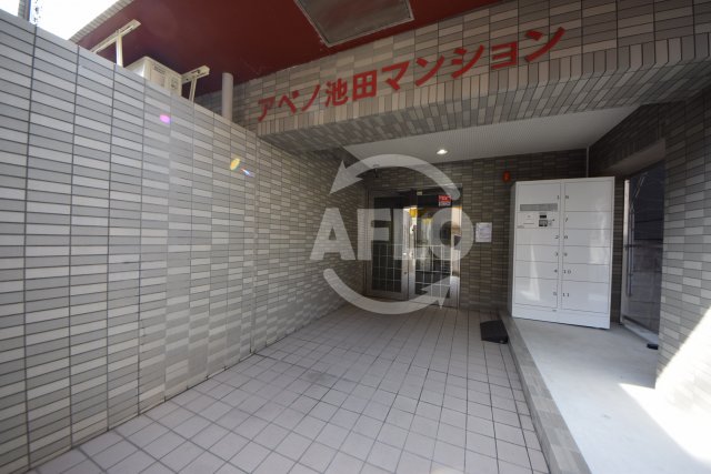 エントランス　アベノ池田マンション　エントランス